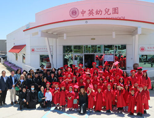 Chinese School of San Diego 2024 Graduation (5/18/24)